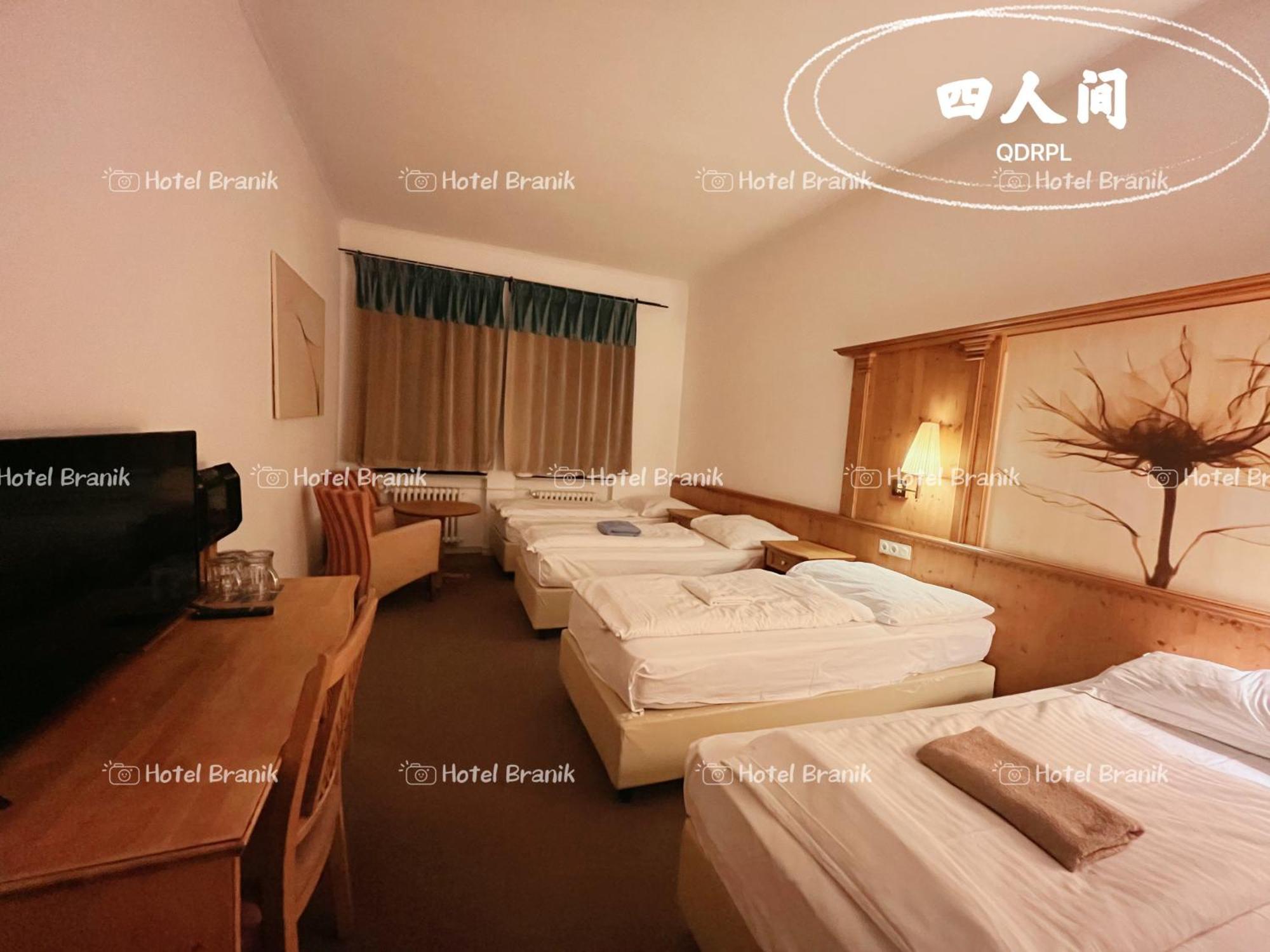 Hotel Branik Prague Exterior photo